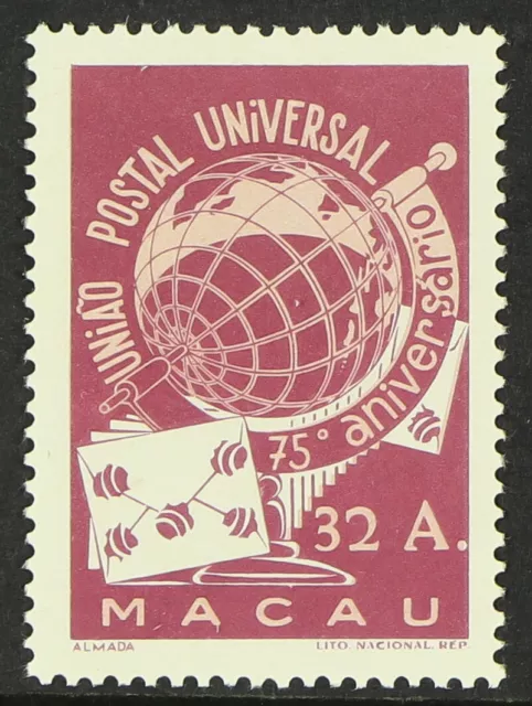 Macao - 1949 75° anniversario di Upu 32a viola (Sg 424, Mi 359), mai cerniera