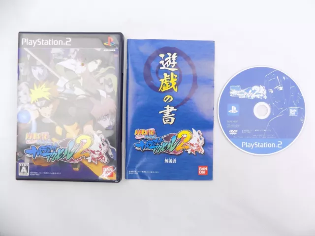 Naruto: Uzumaki Ninden - (PS2) PlayStation 2 [Pre-Owned] (Japanese