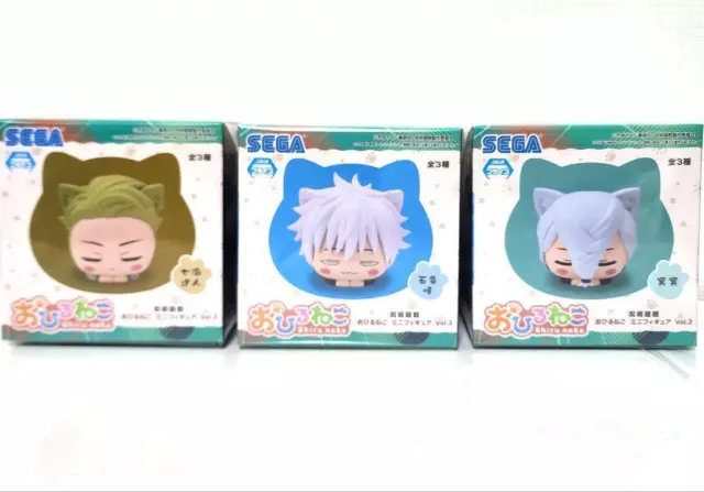 Jujutsu Kaisen Ohiruneko Mini Figure Vol.3 Set Gojo Nanami Mei Mei Anime...