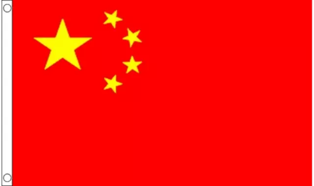 China Nacional Bandera Ataúd Cortina Con Speedy Despacho