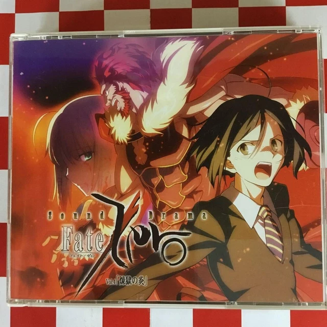 SOUND DRAMA FATE zero vol.4 Drama CD Japanese $60.29 - PicClick CA