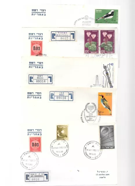 ISRAEL-1960s-32 all different registered covers-nice low price