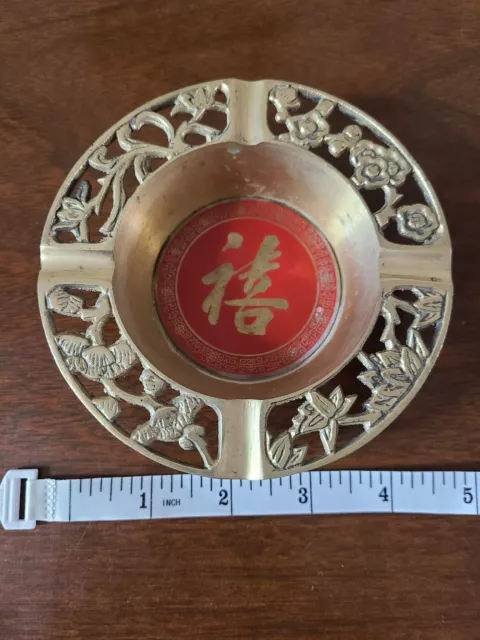 Vintage Chinese Brass Red Enamel  Ashtray flower cutouts 5" diameter X 1"