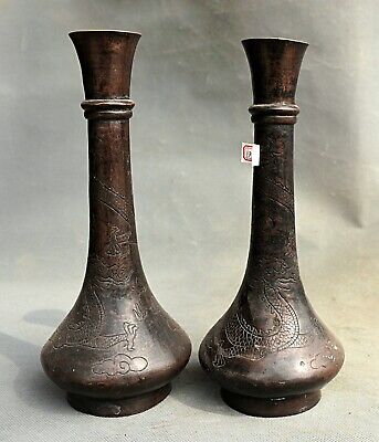 10.8"Chine ancienne dynastie rouge Bronze Palais du Dragon Bottle Vase Paire
