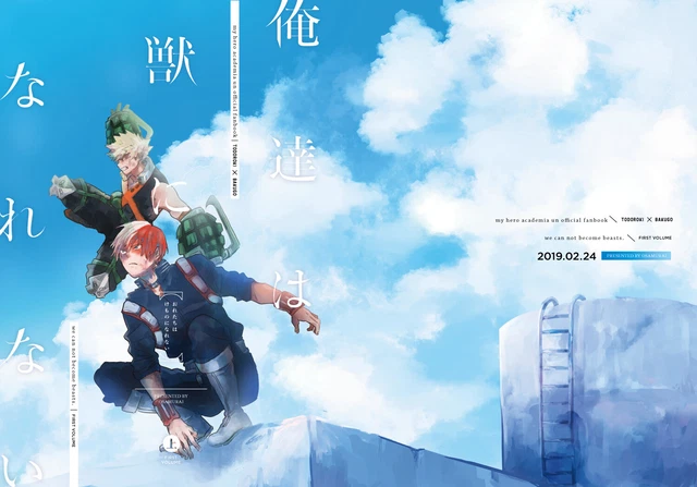 BOKU NO/MY HERO Academia BL doujinshi - Todoroki Shoto/Bakugo Katsuki