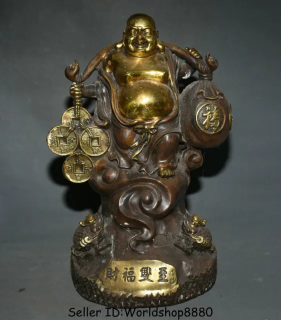 16.4" Old China Red Copper Gilt Happy Laugh Maitreya Buddha Coins Wealth Statue