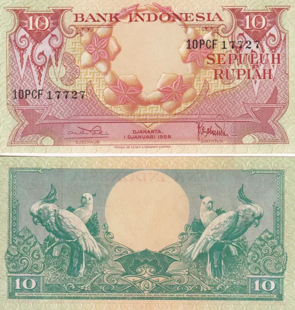 Indonesia 10 Rupiah 1959 P 66 UNC