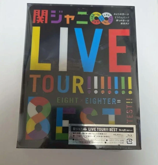 KANJANI S LIVE Tour 2014 2015 Limited Edition DVD Kanjani