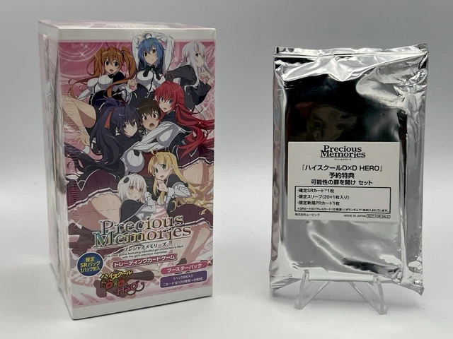 pokemon booster box under $90 VOTE YOUR PREFERENCE (video last slide) Base Set Shadowless 1st Edition vs  Darkness, and to Light (Japanese Neo Destiny) booster boxes