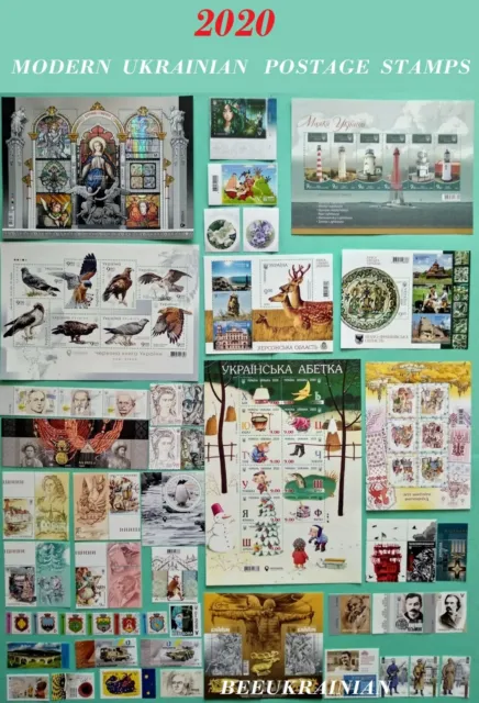 New Ukraine 2020 year, COMPLETE Full Set of Ukrainian stamps blocks sheets MNH**