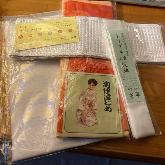 JAPANESE KIMONO ACCESSORIES 6 Piece Set $69.99 - PicClick
