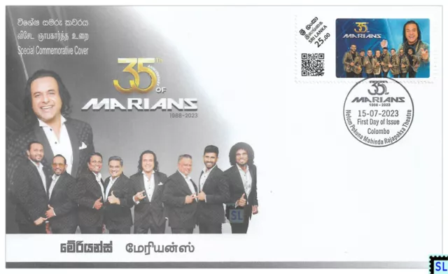 Sri Lanka Stamps 2023, Marians, Music, SFDC