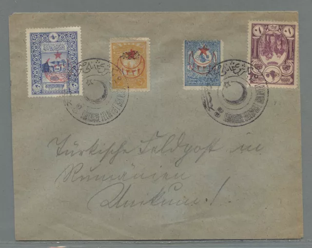 Türkei 1. Weltkrieg Gefälligkeitsabstempelung "TÜRKISCHE FELDPOST BUKAREST 65"