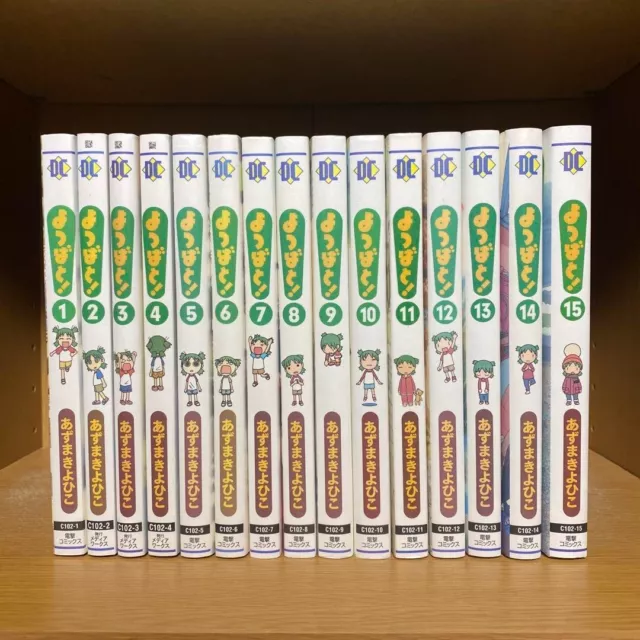 Yotsubato! Volume 1-15 Set Kiyohiko Azuma Japanese Language Manga Comic used