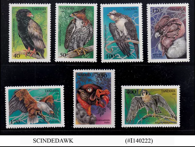 Tanzania - 1994 Birds Of Prey - 7V - Mint Nh