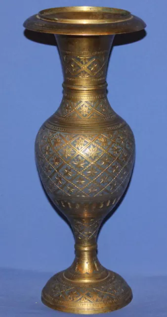 Antique Arabic Islamic Ornate Brass Floral Champleve Vase