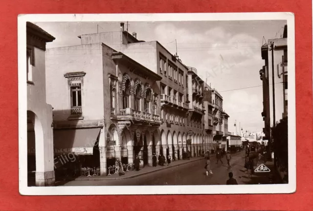 cpsm Maroc RABAT - Avenue Dar-El-Maghzen - La Renaissance