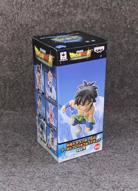 WCF Banpresto - Dragon Ball Super Film broly Figur - Vol. 1 - 05 - Broly