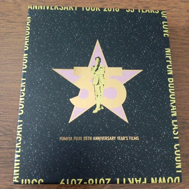 藤井フミヤ 35th Anniversary Blu-ray FUJII FUMIYA 35TH Anniversary Films Blu-ray Japan Used, Case
