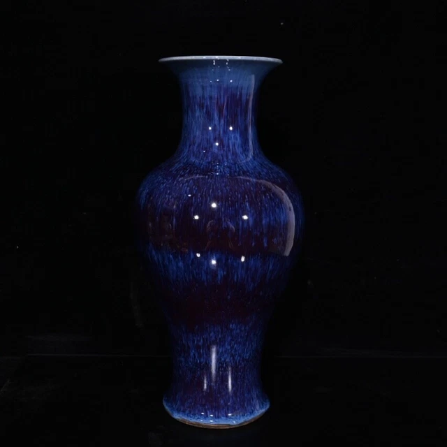 6.4" China old Qing dynasty Porcelain kangxi mark Blue glaze Fambe Guanyin vase