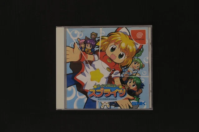 TWINKLE STAR SPRITES SEGA Dreamcast DC Japan NTSC EUR 119,00 - FR