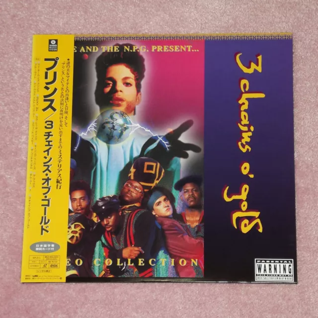 PRINCE & THE NEW POWER GENERATION 3 Chains O' Gold - RARE JAPAN LASERDISC + OBI