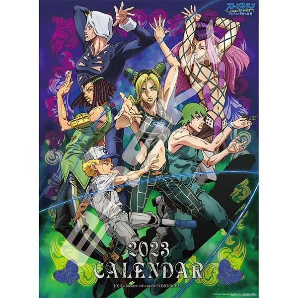 JOJO'S BIZARRE ADVENTURE Stone Ocean 2023 Calendar 33.49 PicClick