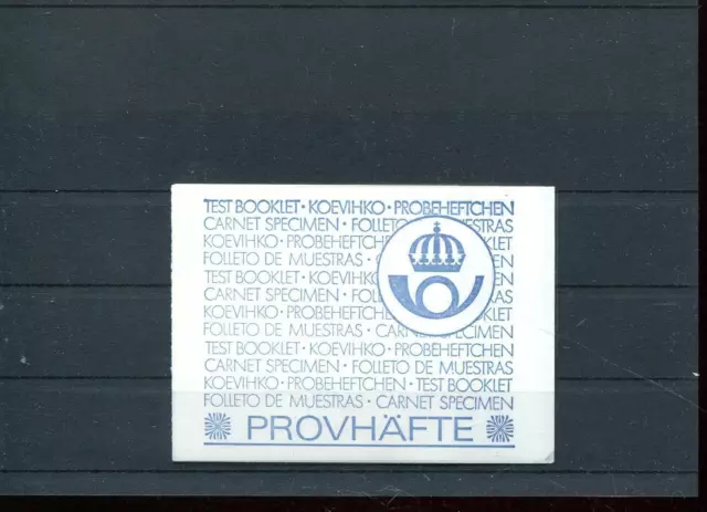 Sweden Provhäfte (Probeheftchen, Test Booklet) 1967