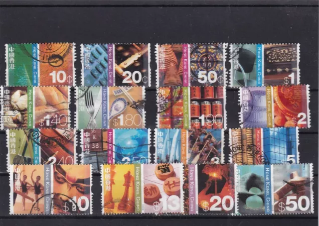 hong kong stamps ref 11089