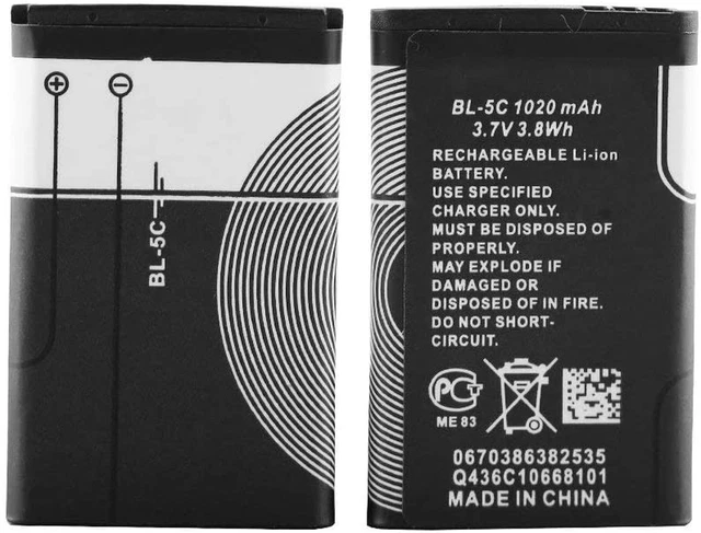 BL-5C 3.7V 1020Mah Rechargeable Battery Suitable for Household Radio with Curren