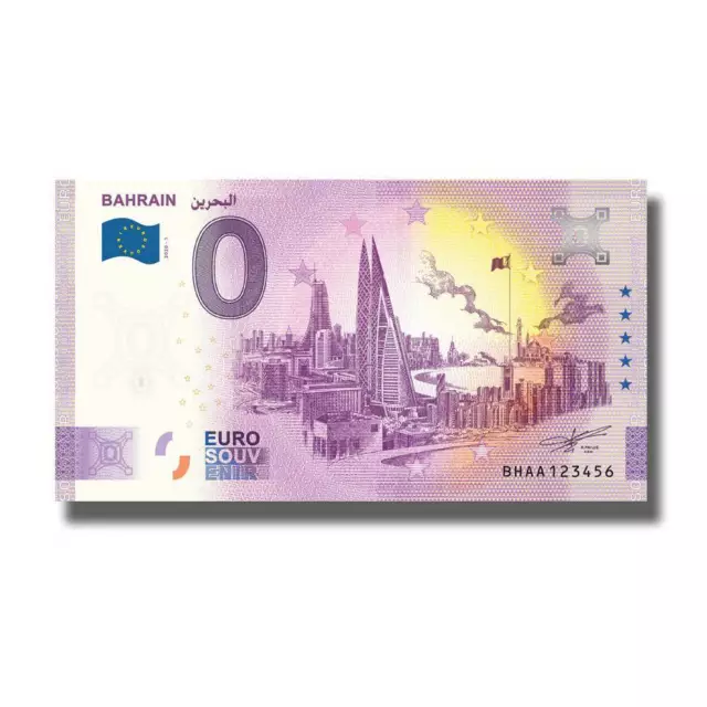 2020-1 Bahrain BHAA  Euro Souvenir Banknote Euro Schein