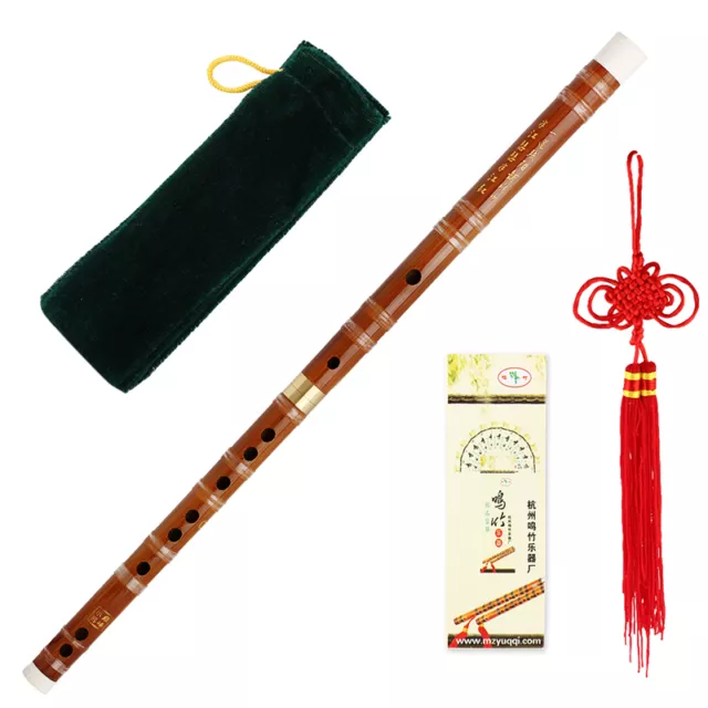 Bamboo Flute Dizi Kit Chinese Traditional Handmade Musical C Key Pluggable