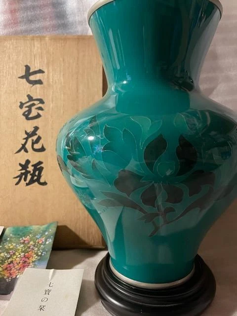 CLOISONNE ware Vase H 9.6 inch emerald green Flower pattern Japanese art