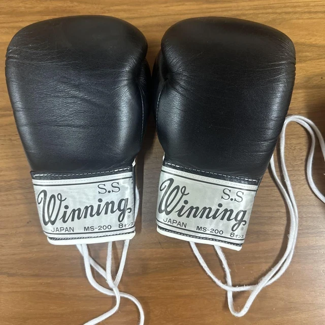 WINNING VINTAGE BOXING Gloves 8oz Black Silver Japan Made Rare