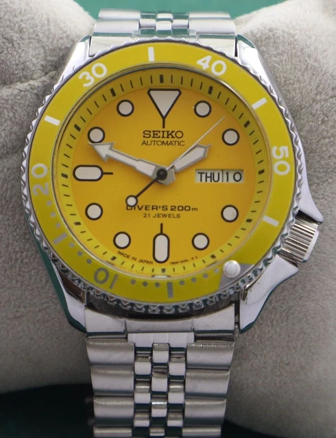 Skx yellow online