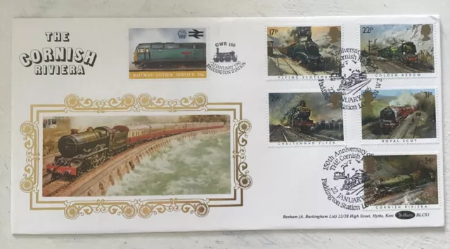 GB QEII 1985 Famous Trains Cornish Riviera Benham FDC Paddington SHS C£60+