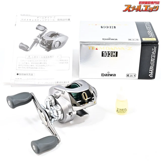 TEAM DAIWA-Z 103H | IchibanTackle.com