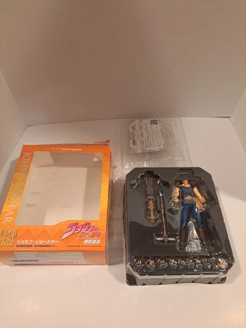 JoJo's Bizarre Adventure Super Action Statue Figure 2th part Joseph Joestar