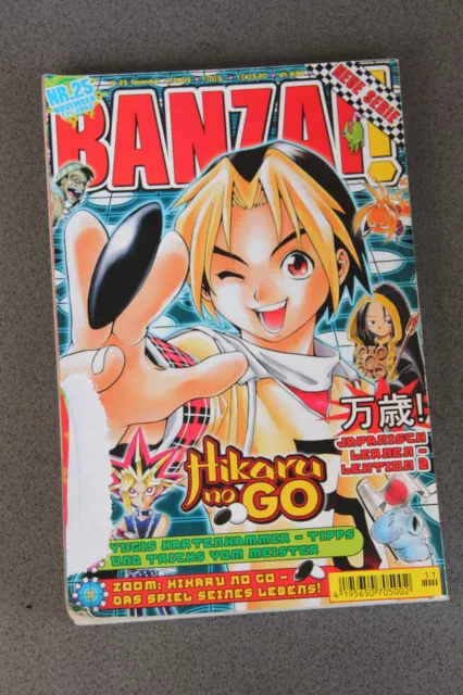 Banzai! 11/2003 - Manga Magazine