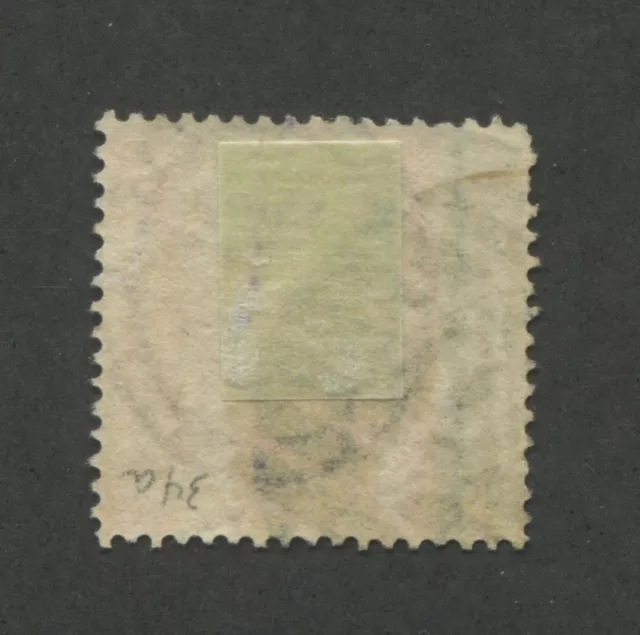 1862 Great Britain Stamp #34 4p Used F/VF Side Margin Postal Canceled 2