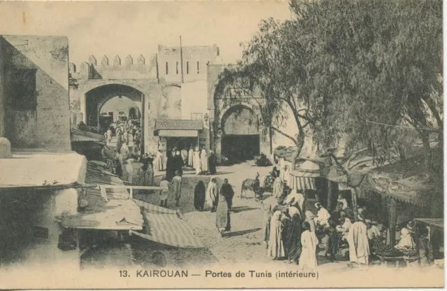 Postcard -  TUNISIE / KAIROUAN / PORTE DE TUNIS / INTERIEURE