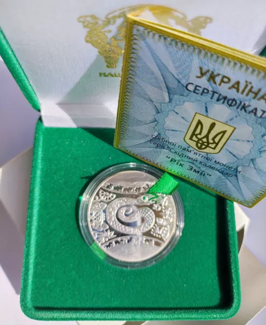 Ukraine 5 Hryven 2013 "Year of the Snake" PROOF 1/2 oz silver coin