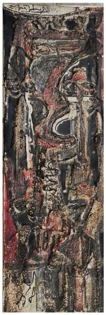 George Ebrin Adingra: The King & Queen 1968 / Ivorian French African Cubism