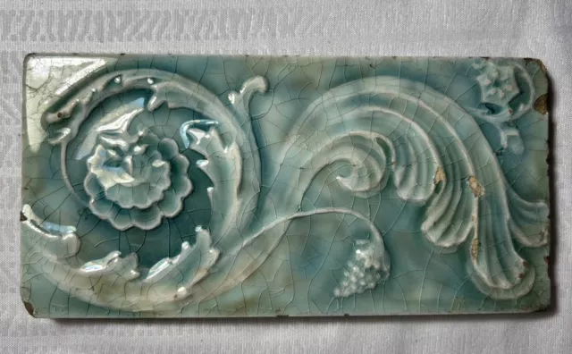 Antique Trent Majolica 6x3 Decorative Tile, Mottled Teal, Signed