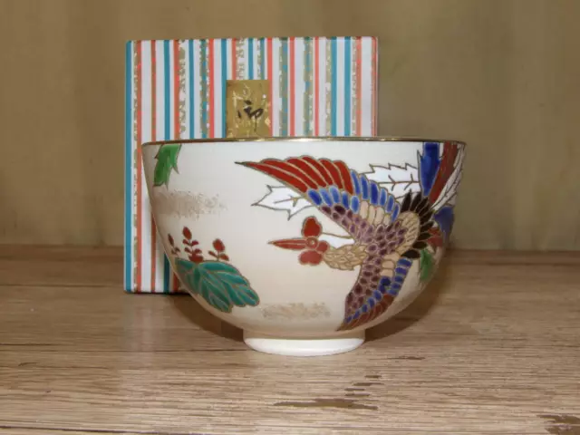 Tea Bowl, Phoenix Paulownia Made By Zenho Ueyama, Kyoto Ware, Kiyomizu No Chips/