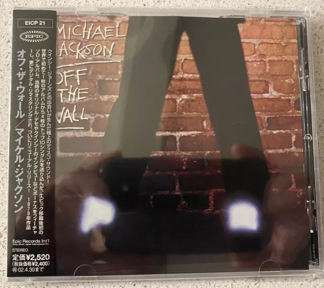 Michael Jackson – Off The Wall (CD) JAPAN OBI EICP-21 !!!!