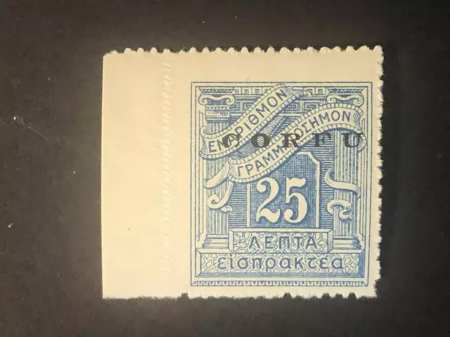 Greece ITALY IONIAN CORFU 1941 25 lept. Postage Due SAS 2 cv $55  MNH  #a22