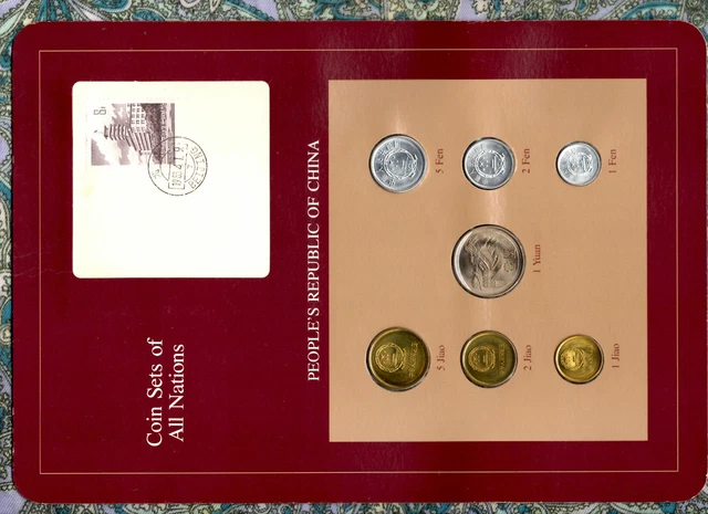 Coin Sets of All Nations China 1978-1982 UNC 1 Yuan 1981 2 Fen 1978