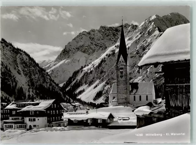 10277911 - Mittelberg Widderstein Winter Bregenz, Bezirk