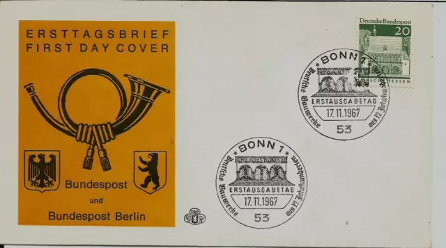 BRD FDC MiNr 491(3) Deutsche Bauwerke aus zwölf Jahrhunderten II Torhalle Lorsch